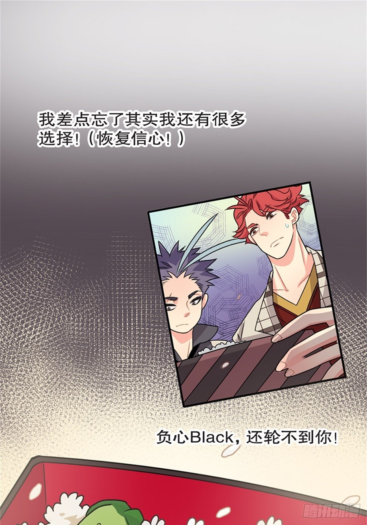 chapter 127