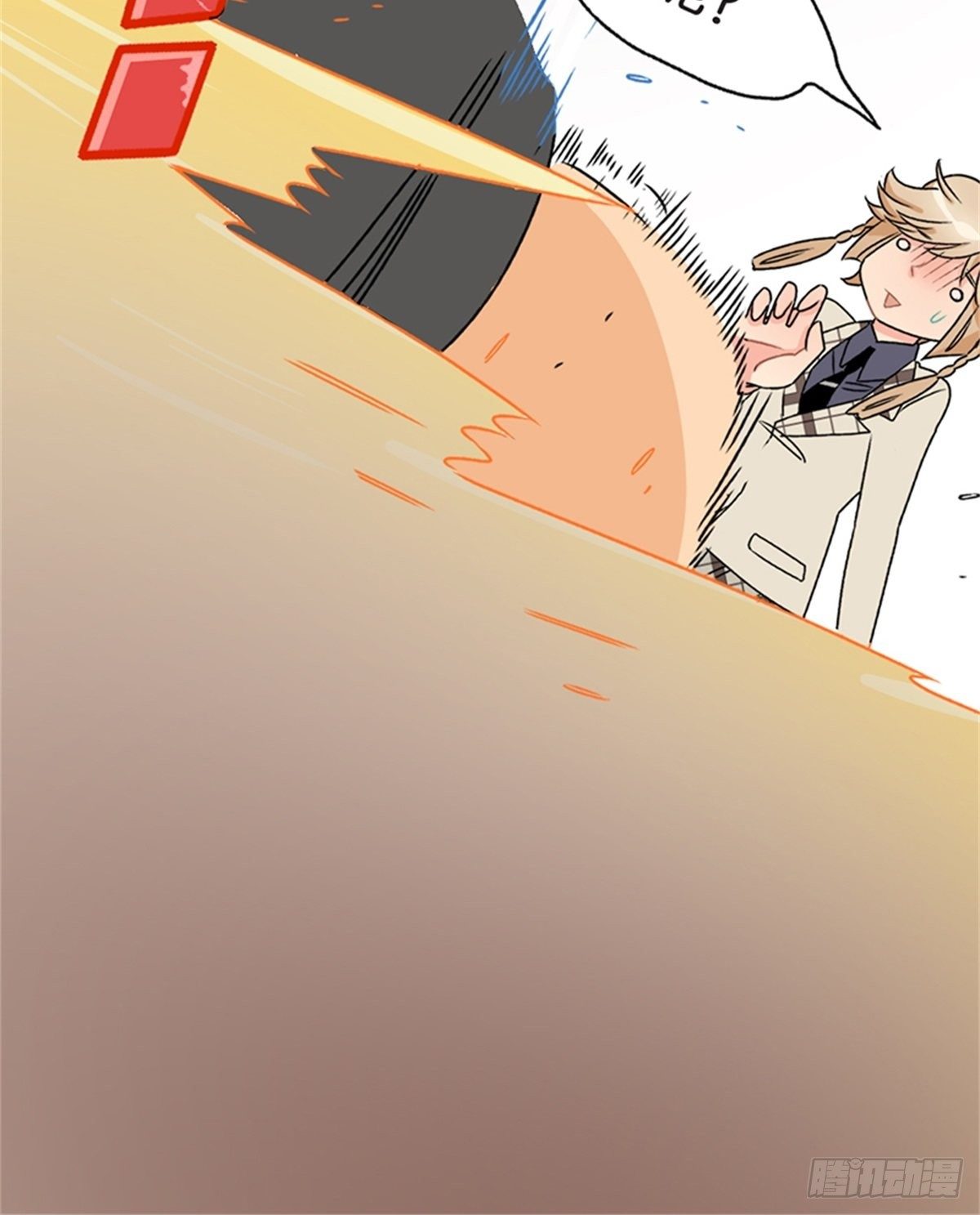 chapter 1636