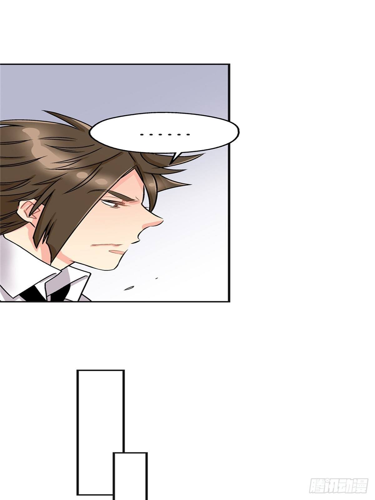 chapter 184