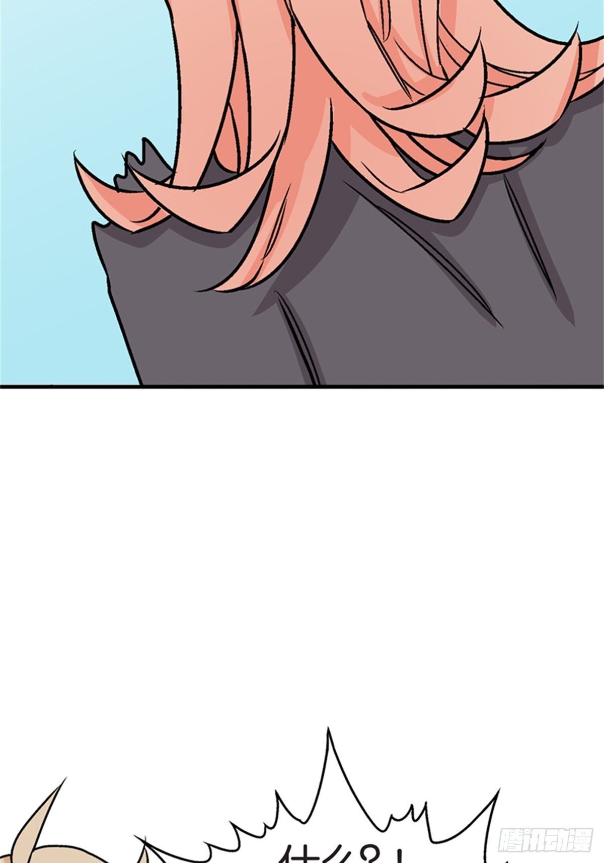 chapter 1322