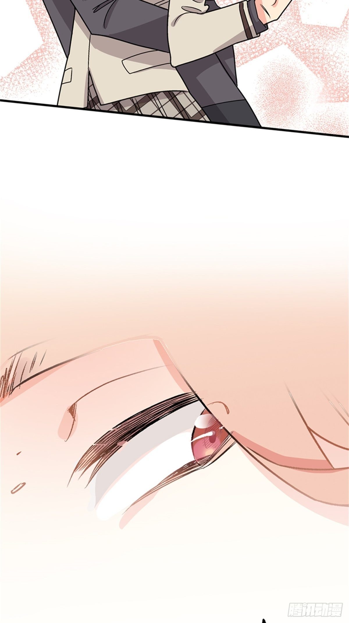 chapter 1248
