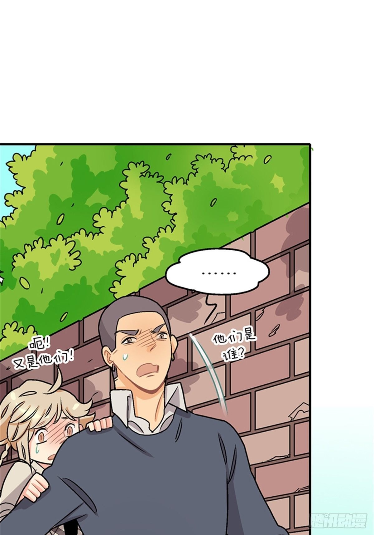 chapter 1420