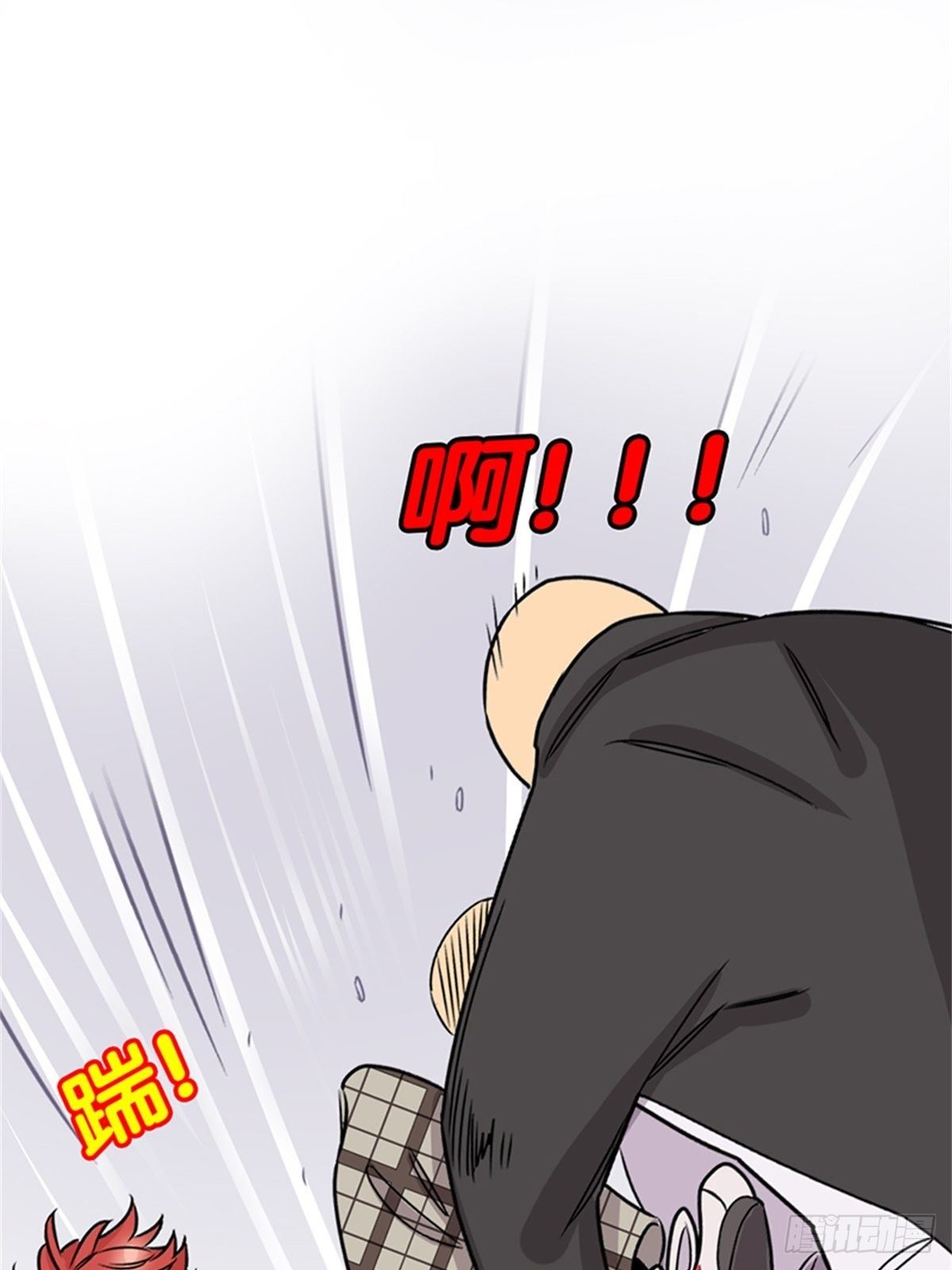 chapter 1548