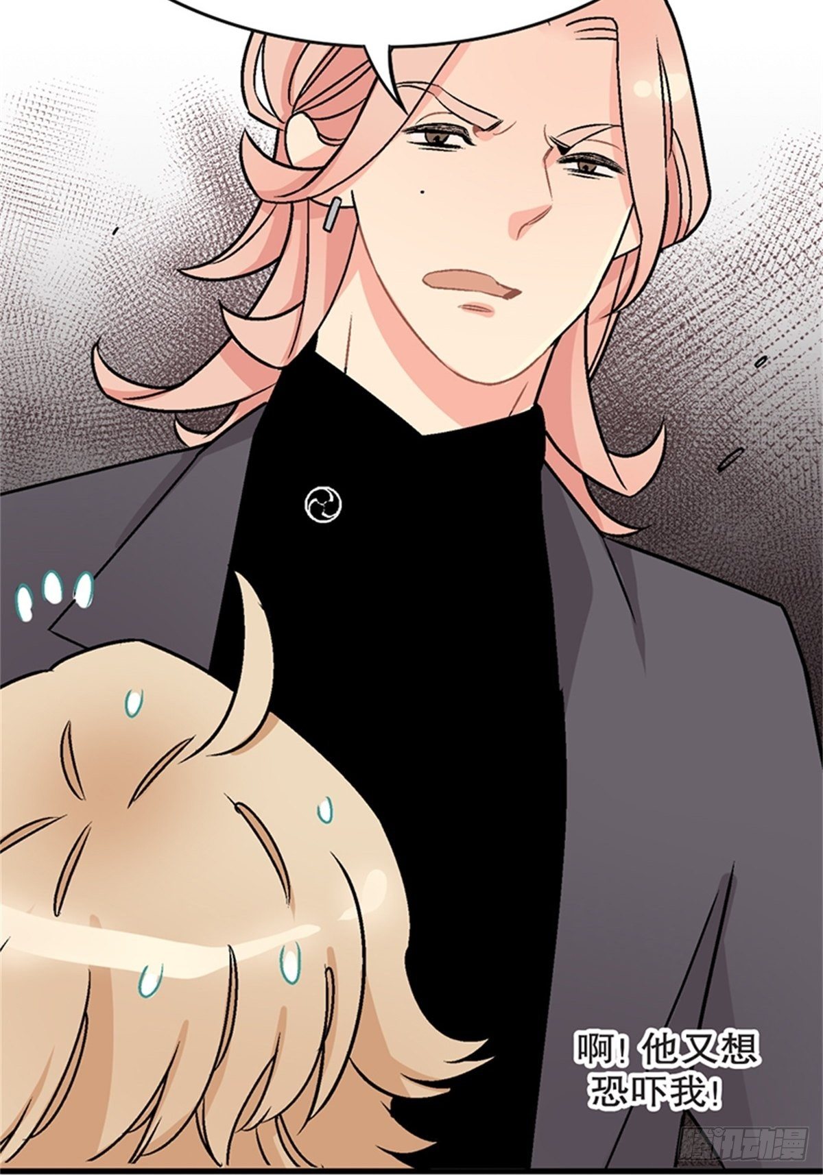 chapter 1110