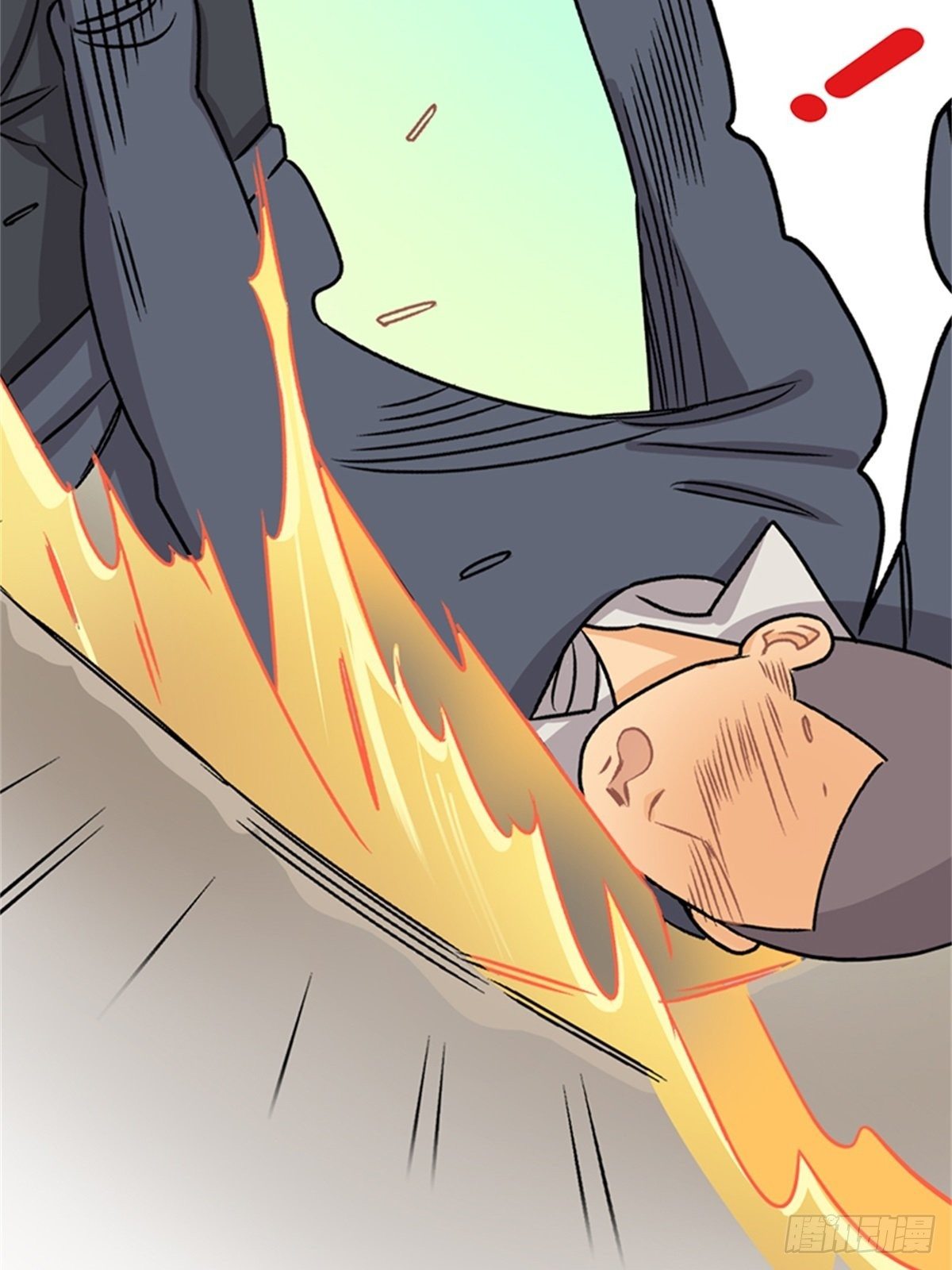 chapter 1427