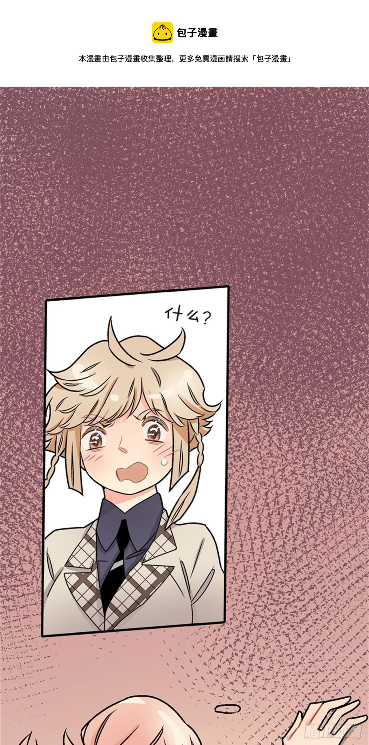 chapter 130