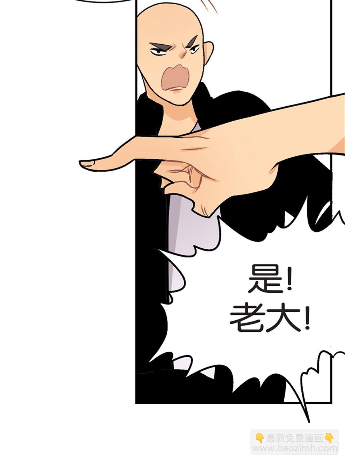 chapter 1522