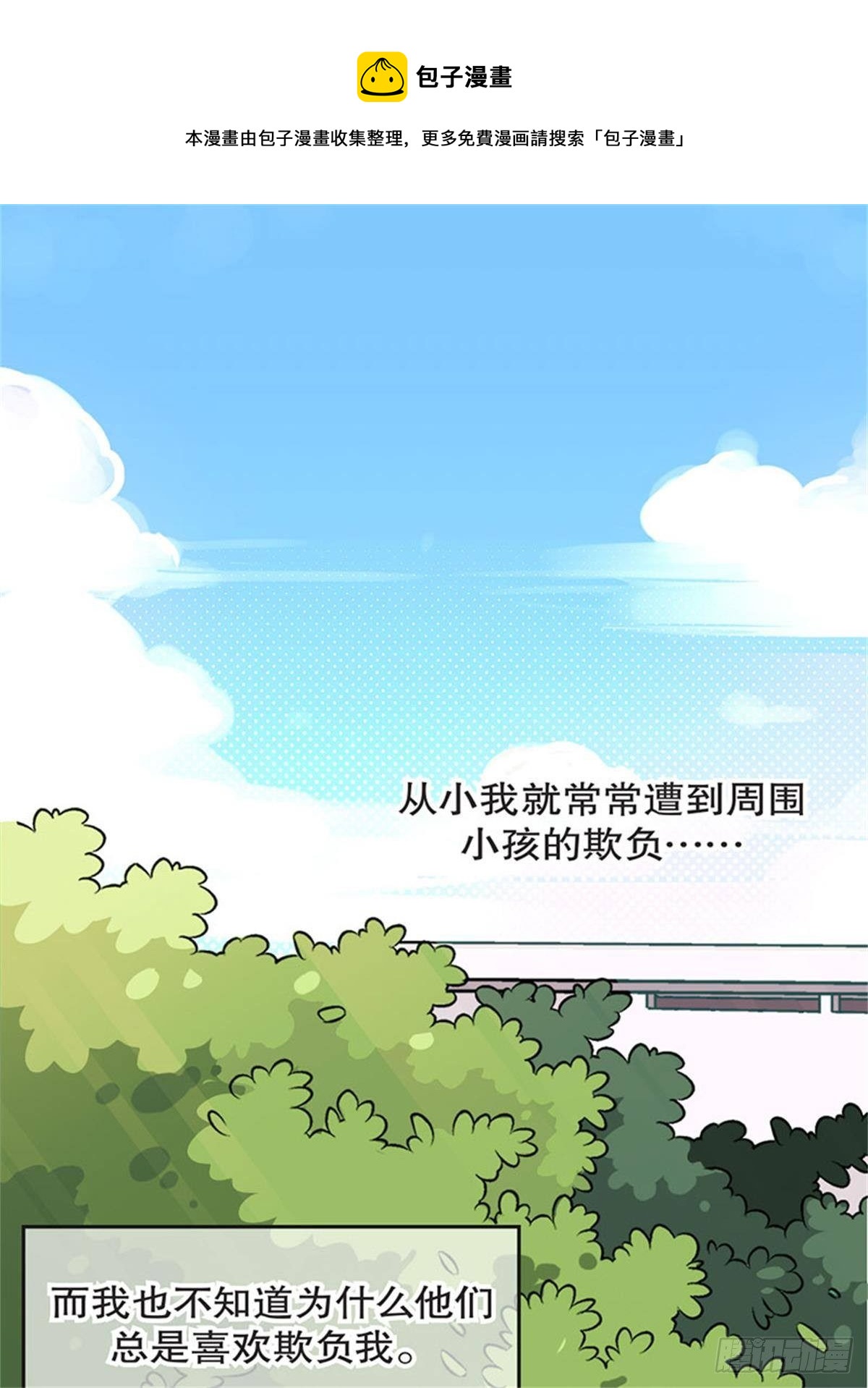 chapter 10