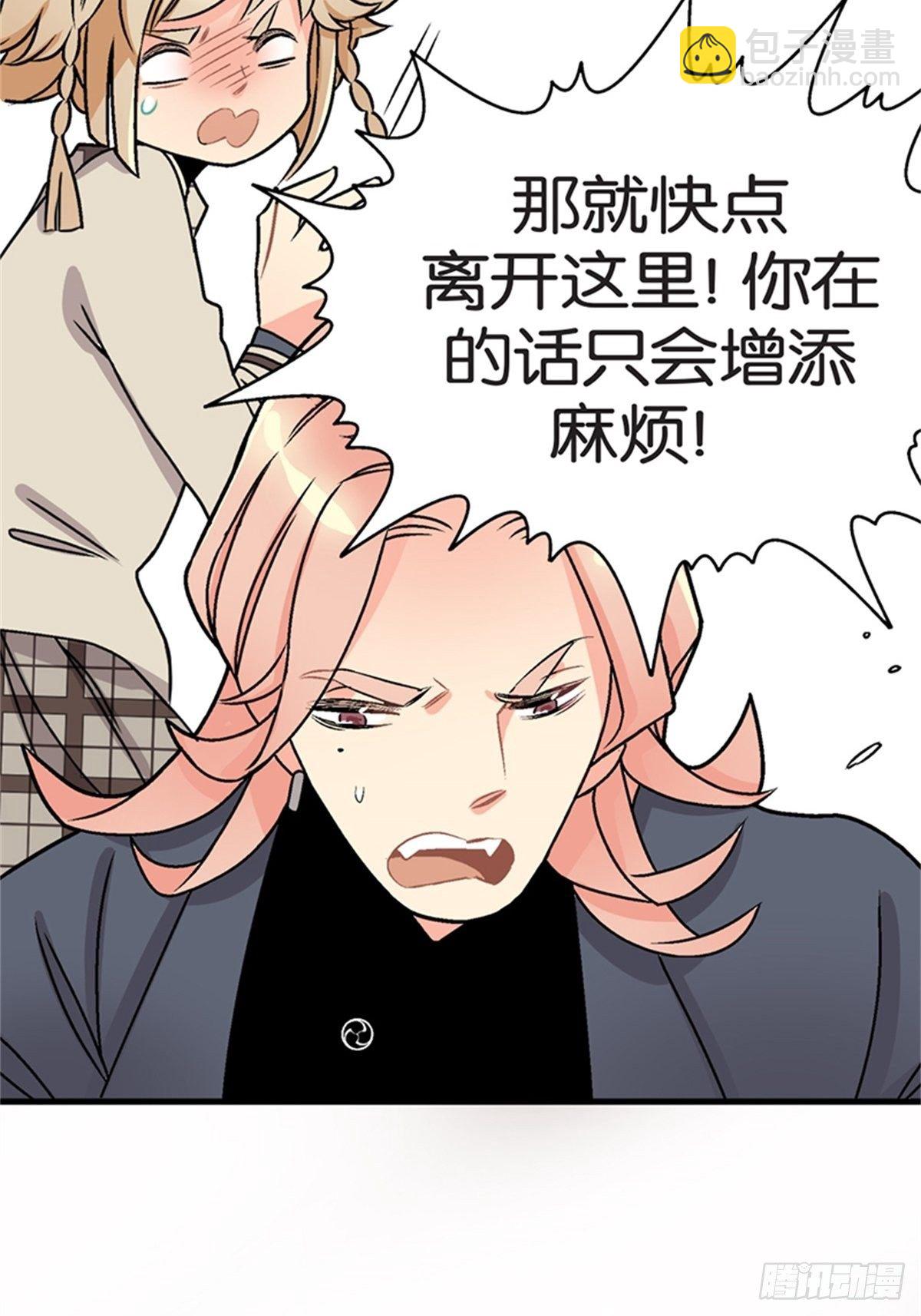 chapter 157