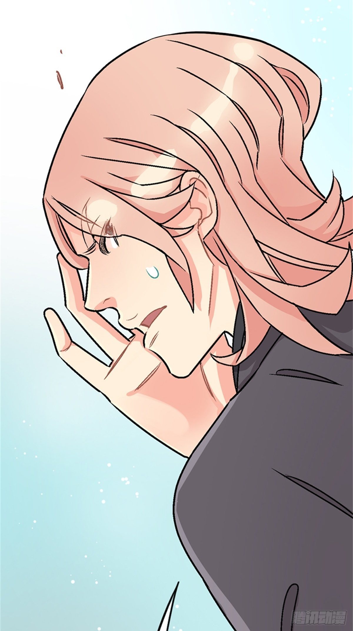 chapter 1118