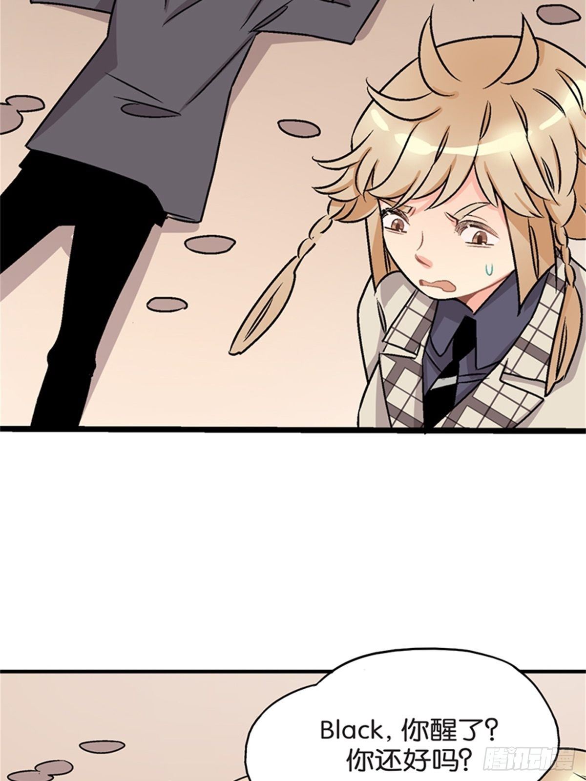 chapter 1310