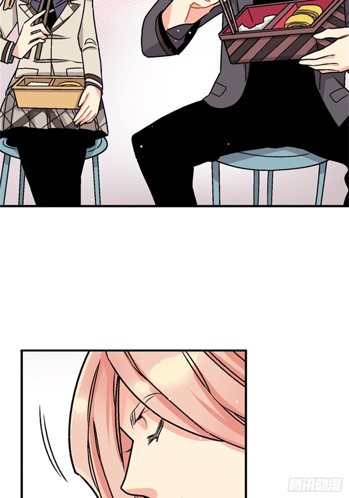 chapter 857