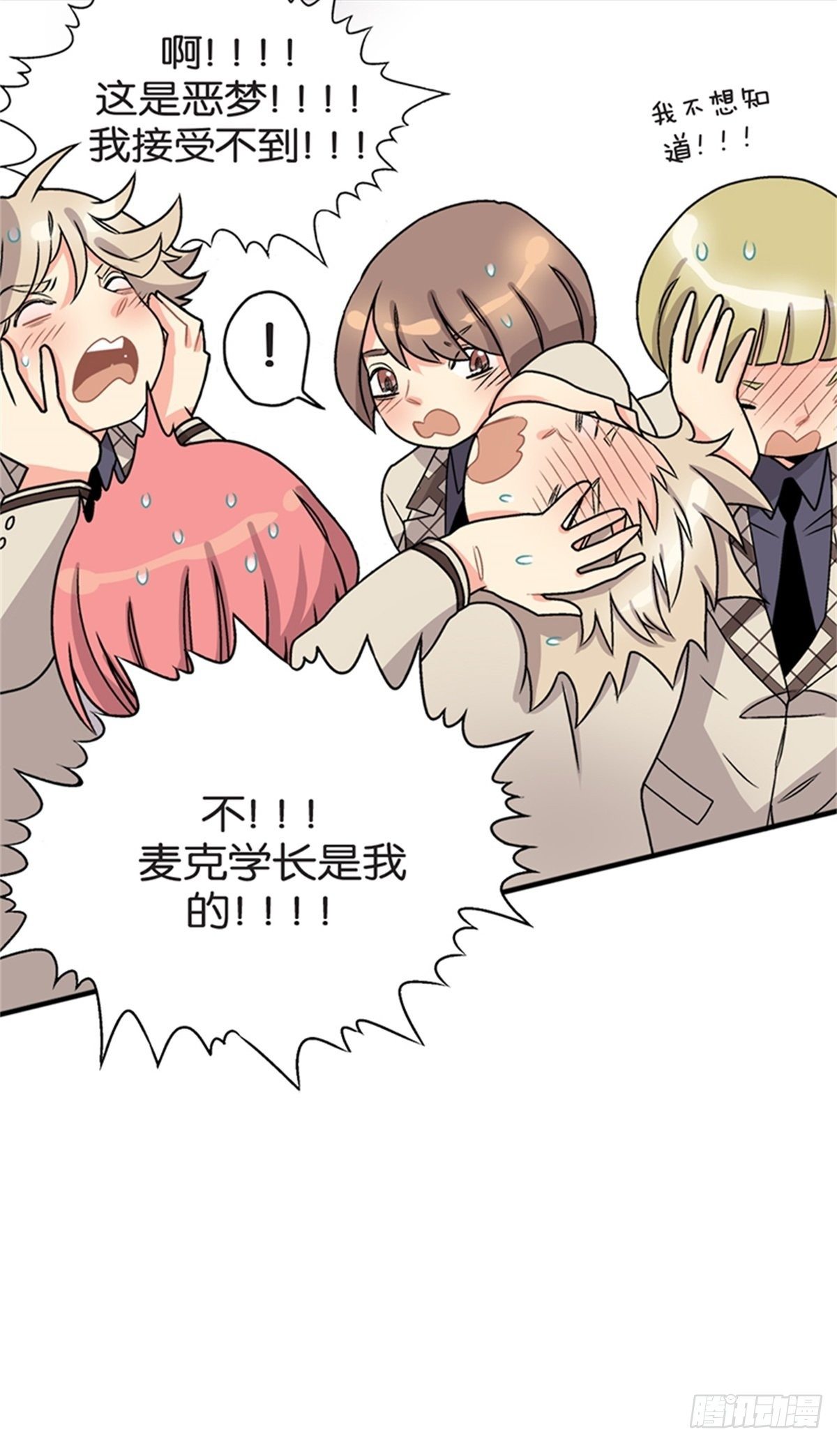 chapter 98