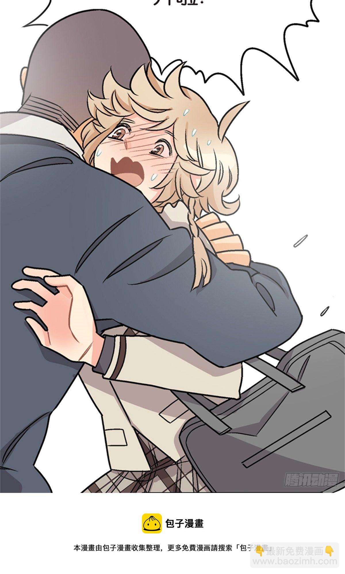 chapter 1236