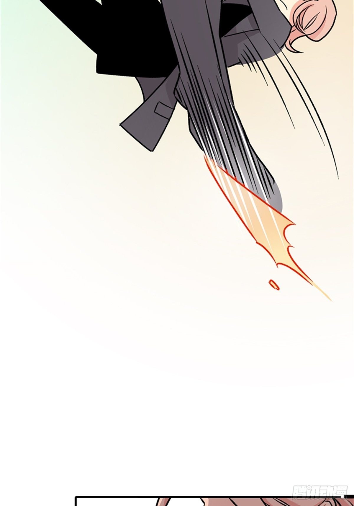 chapter 1242