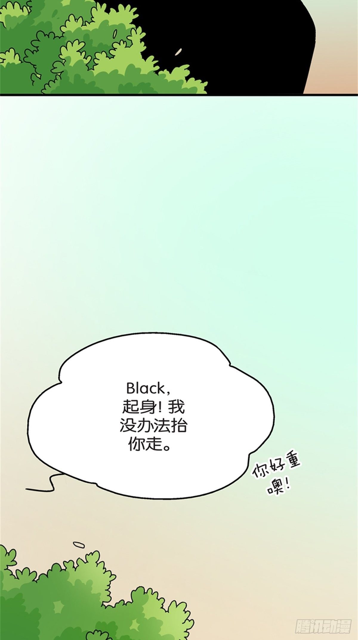 chapter 1315