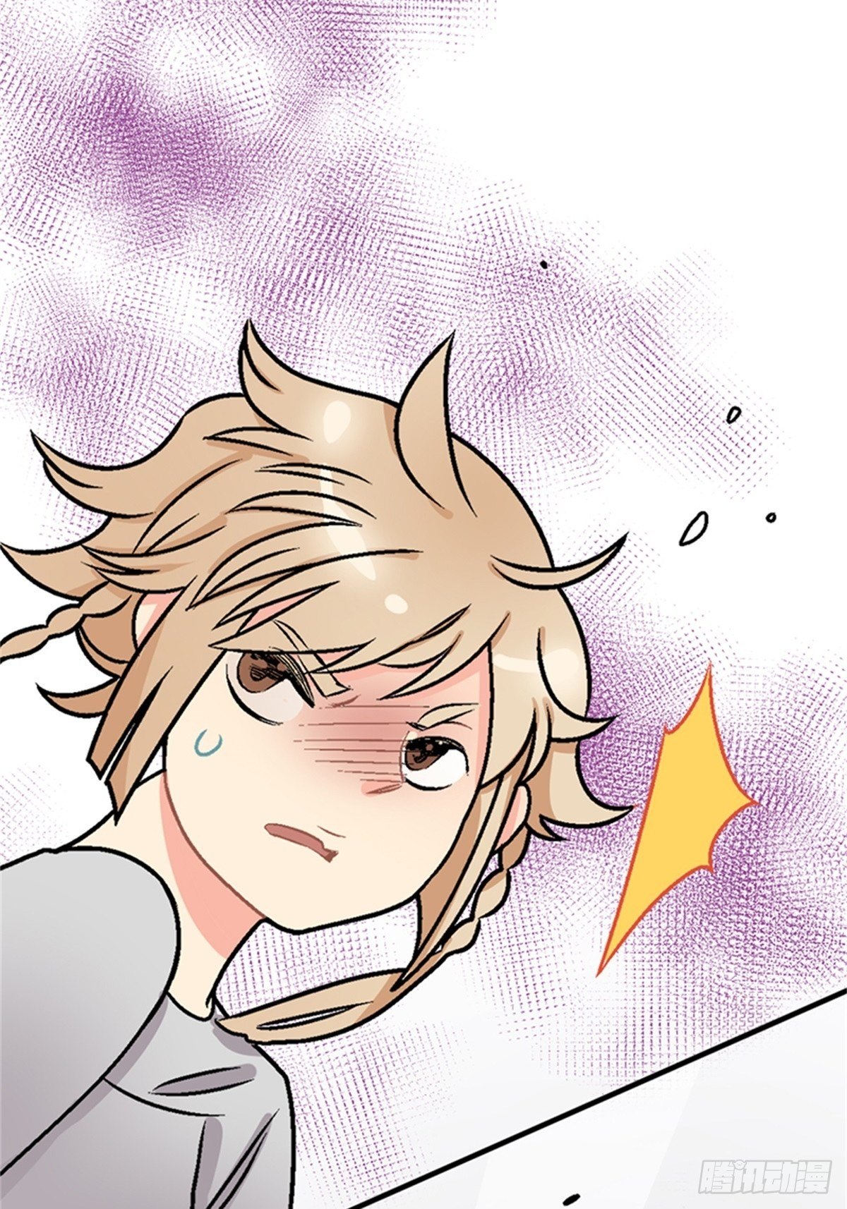 chapter 631