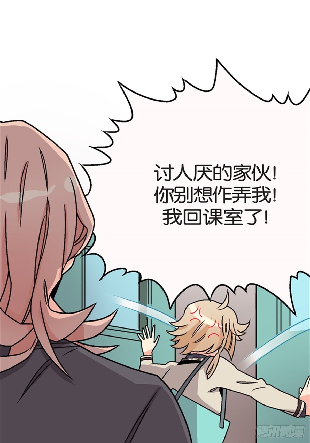 chapter 1020
