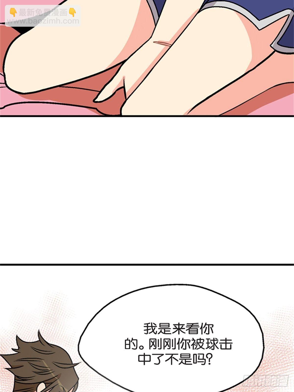 chapter 65