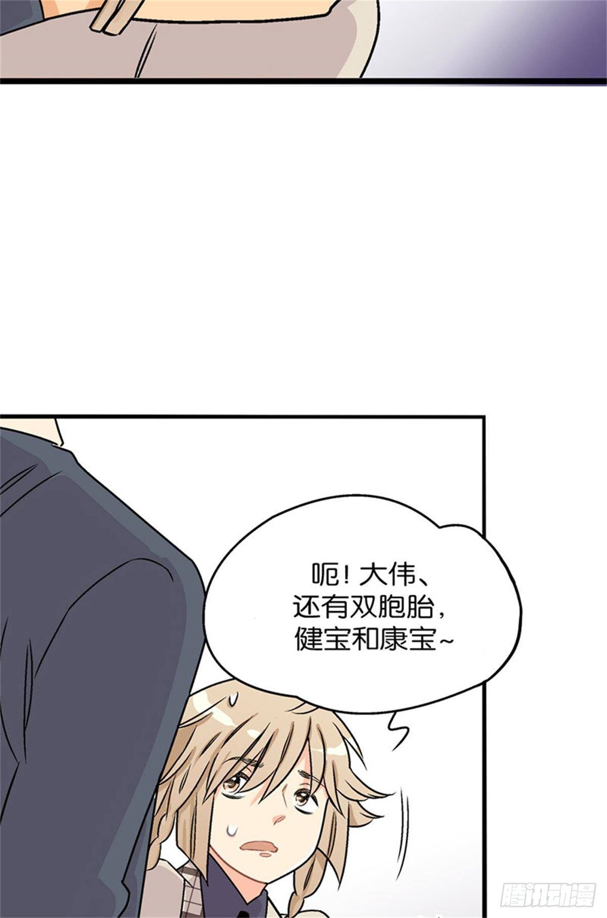 chapter 115