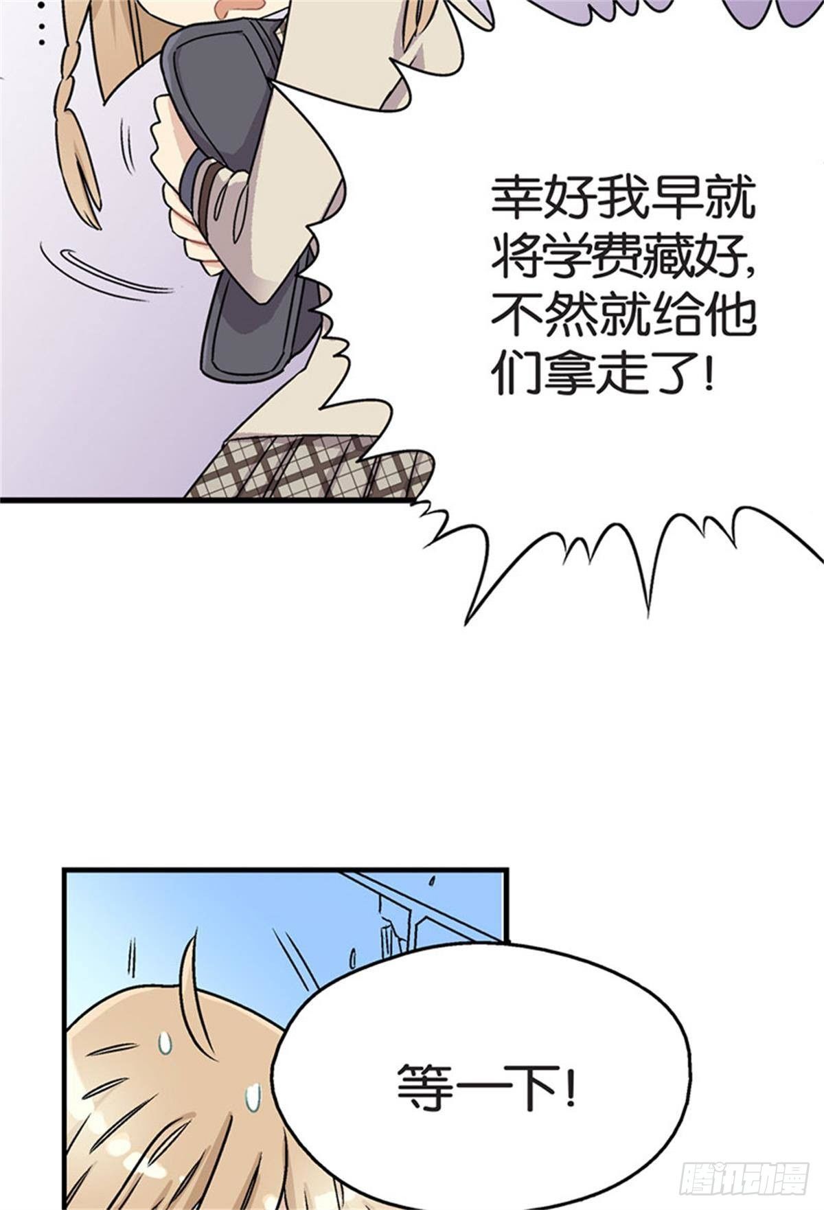 chapter 122