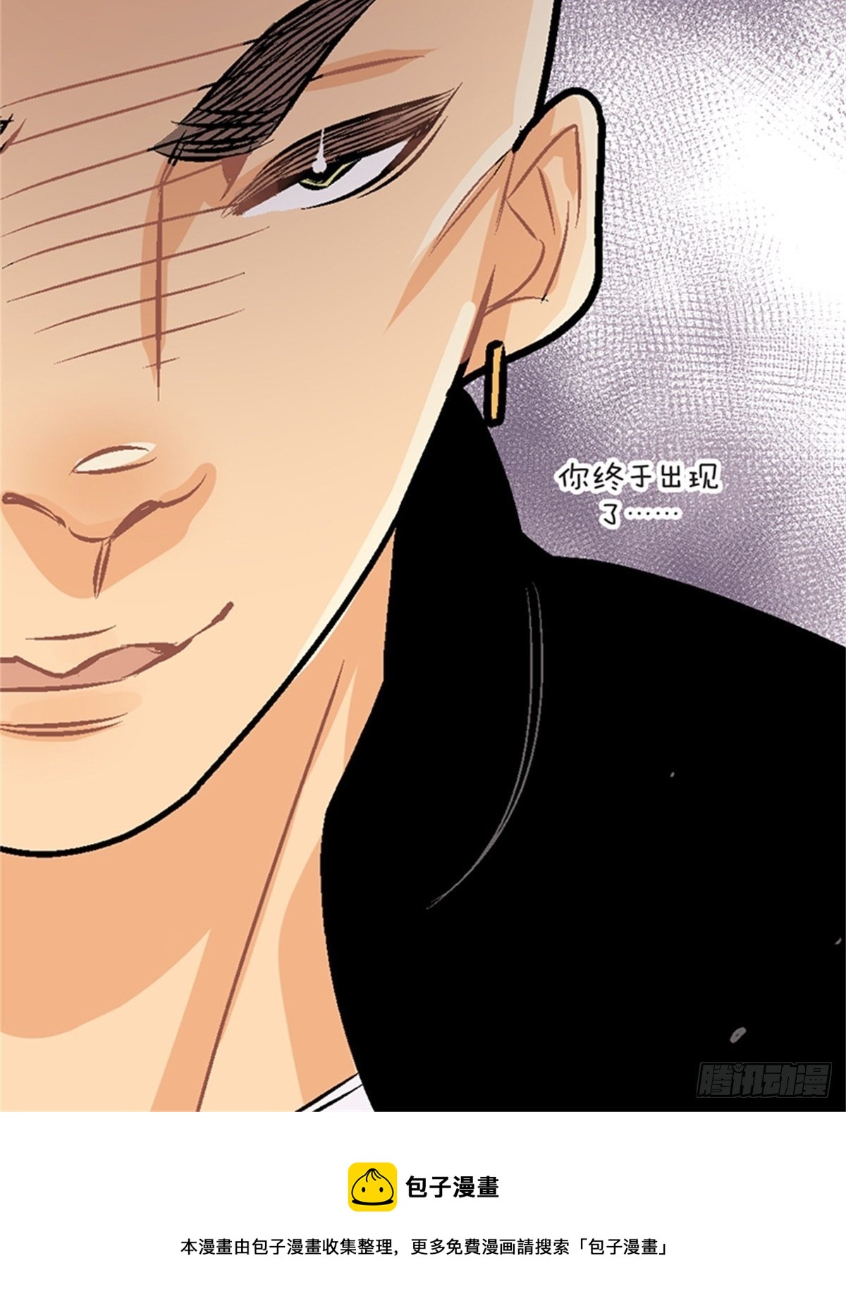 chapter 1439