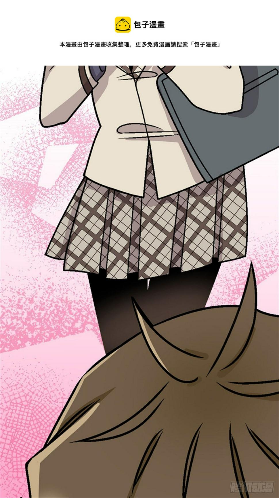 chapter 316