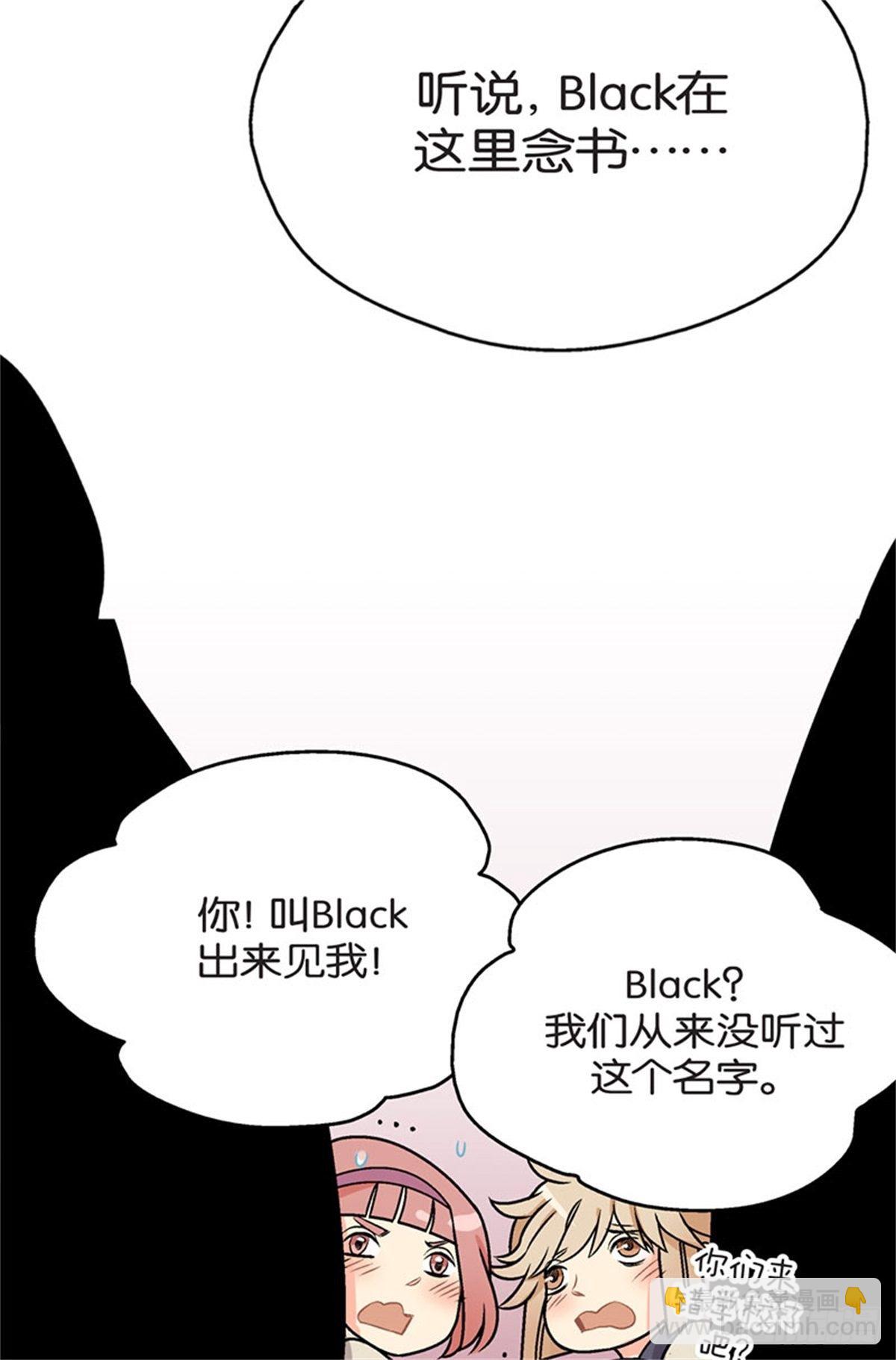 chapter 429