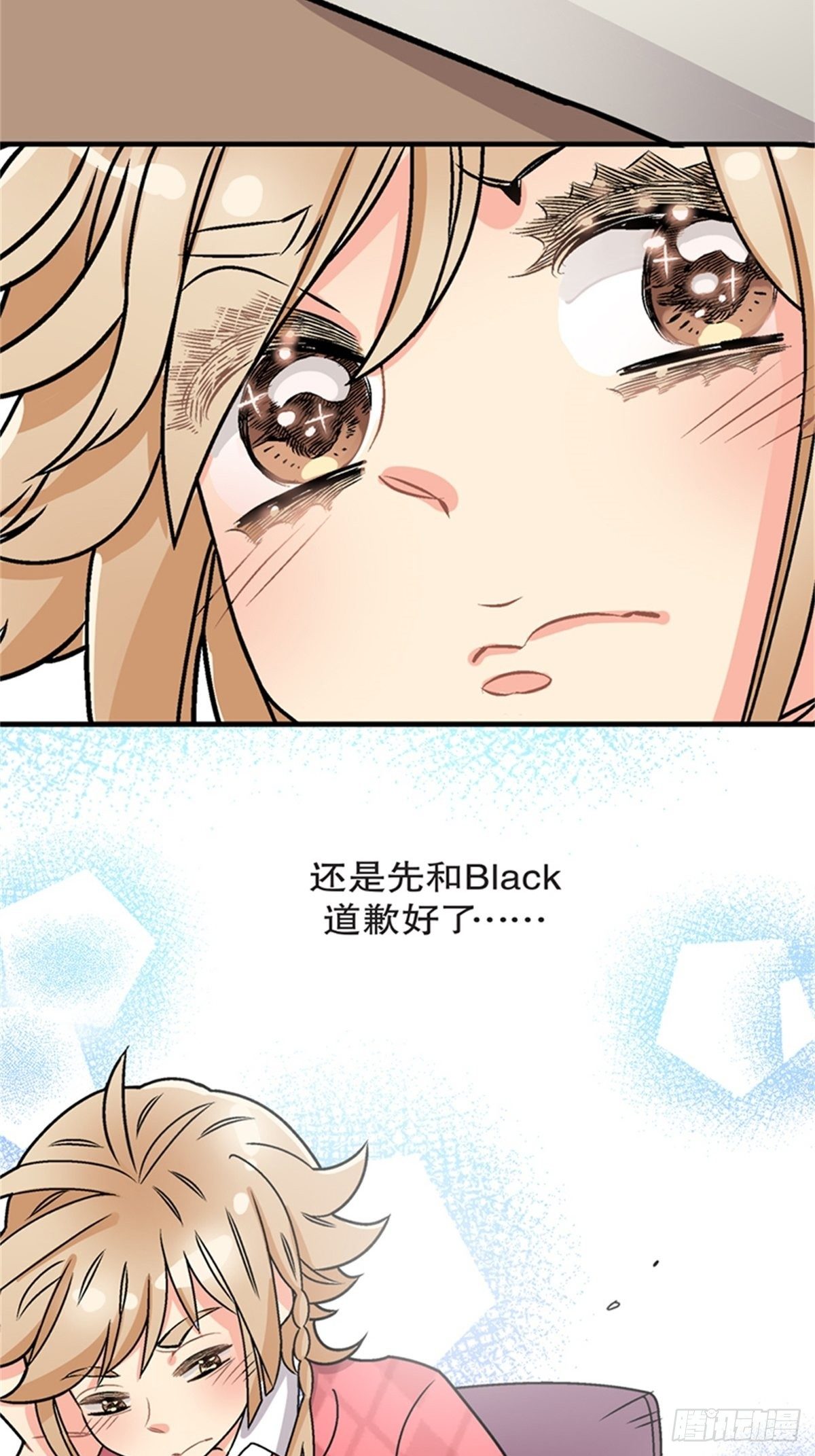 chapter 656