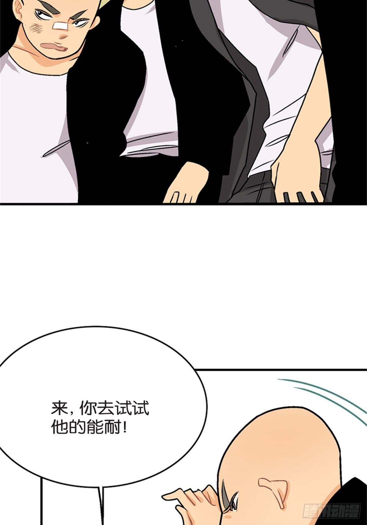 chapter 1422