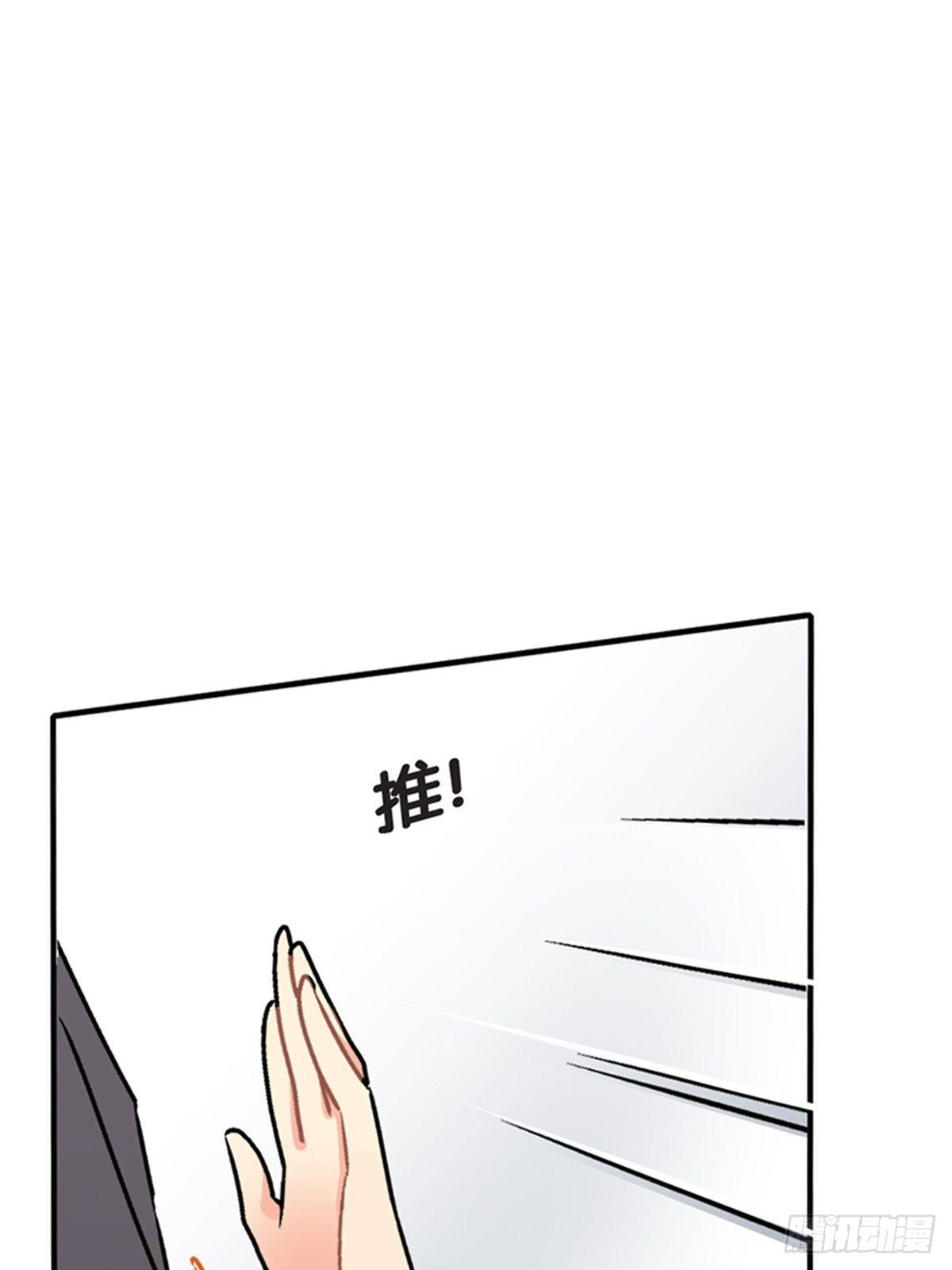chapter 813