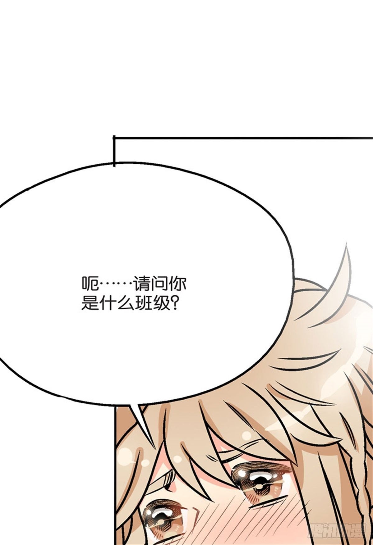 chapter 413