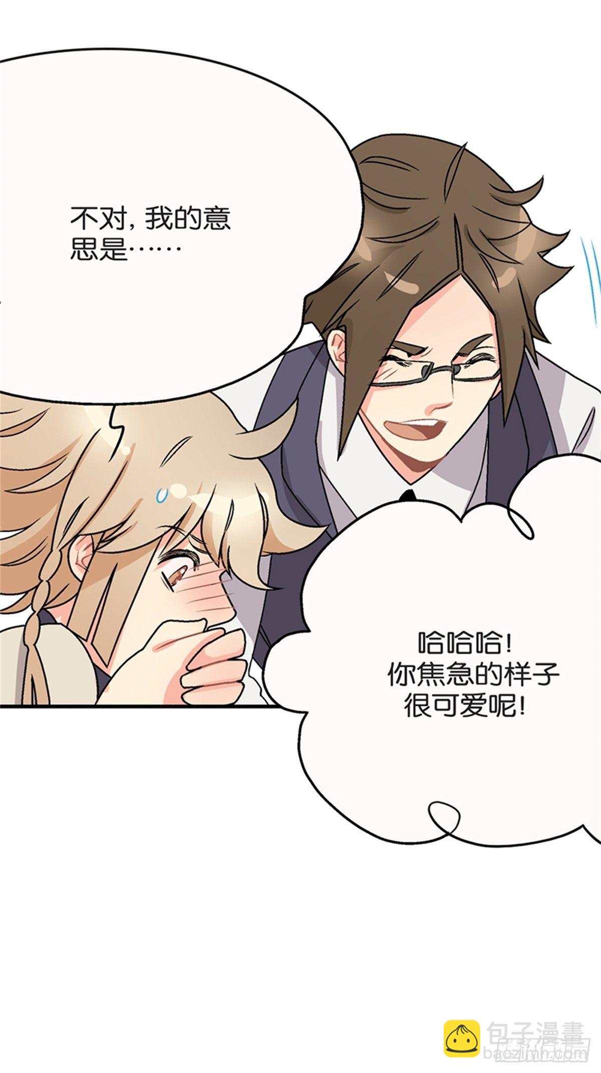chapter 1042