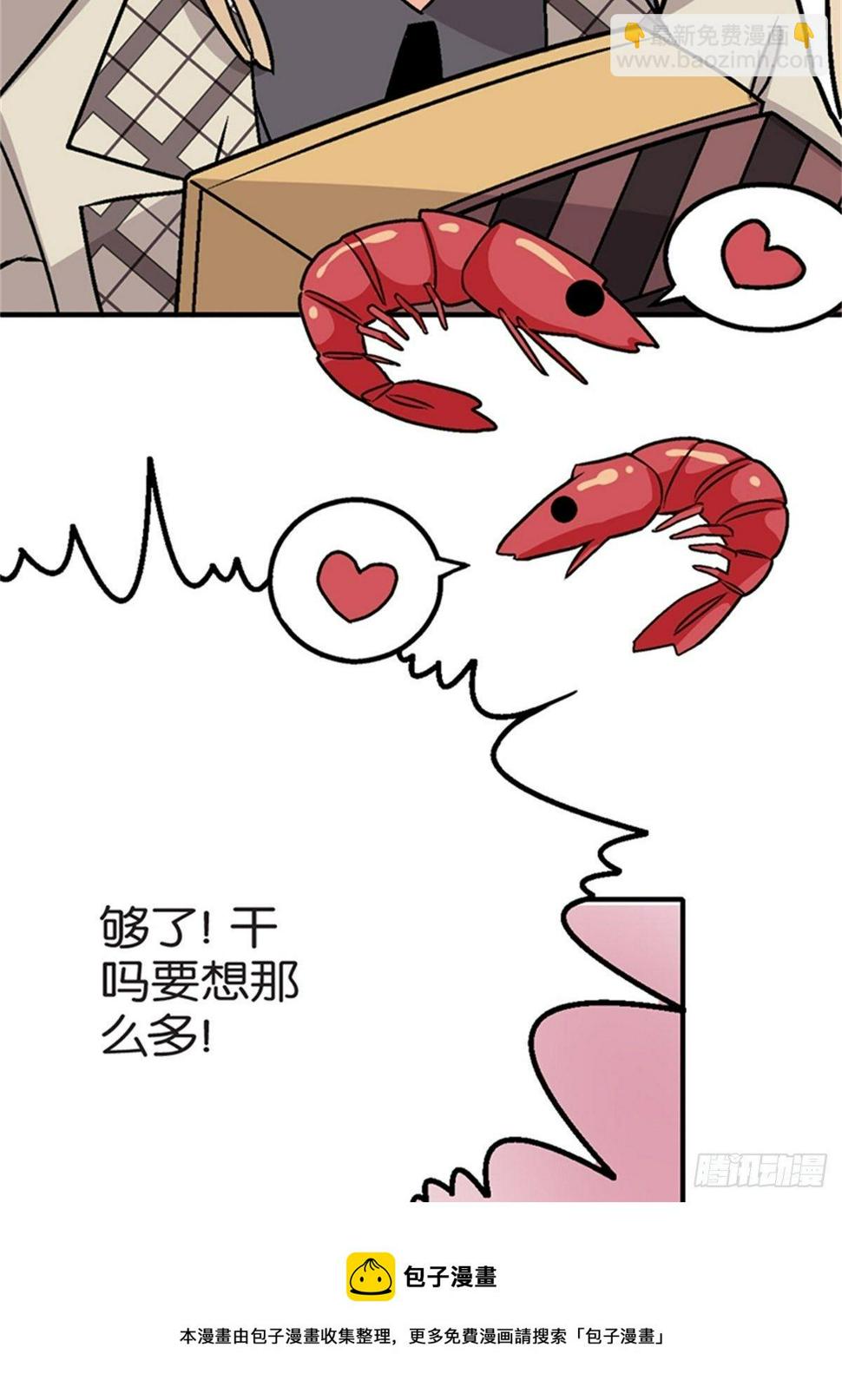 chapter 1131