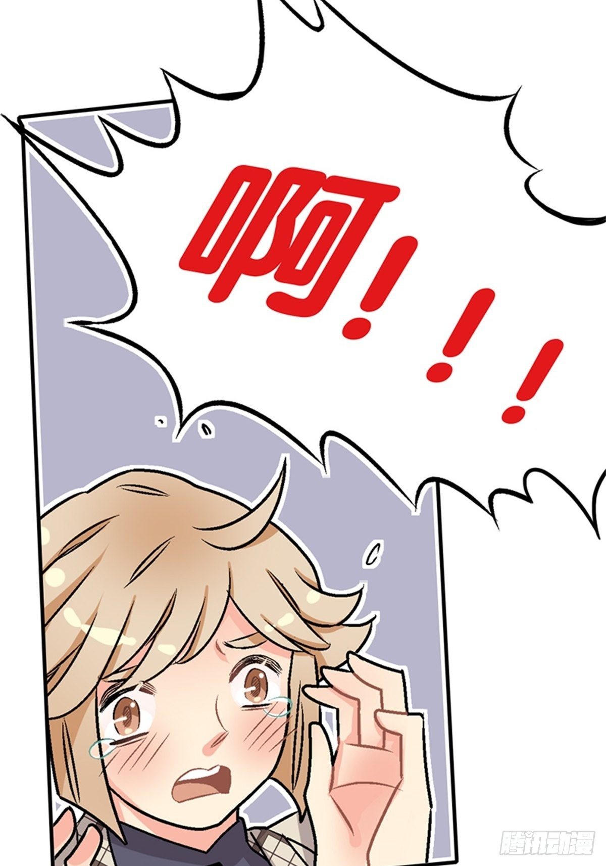 chapter 1435