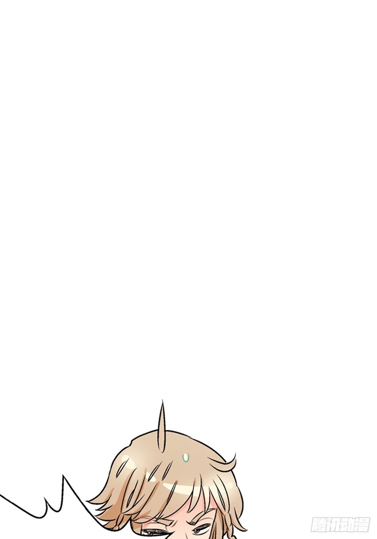 chapter 1320
