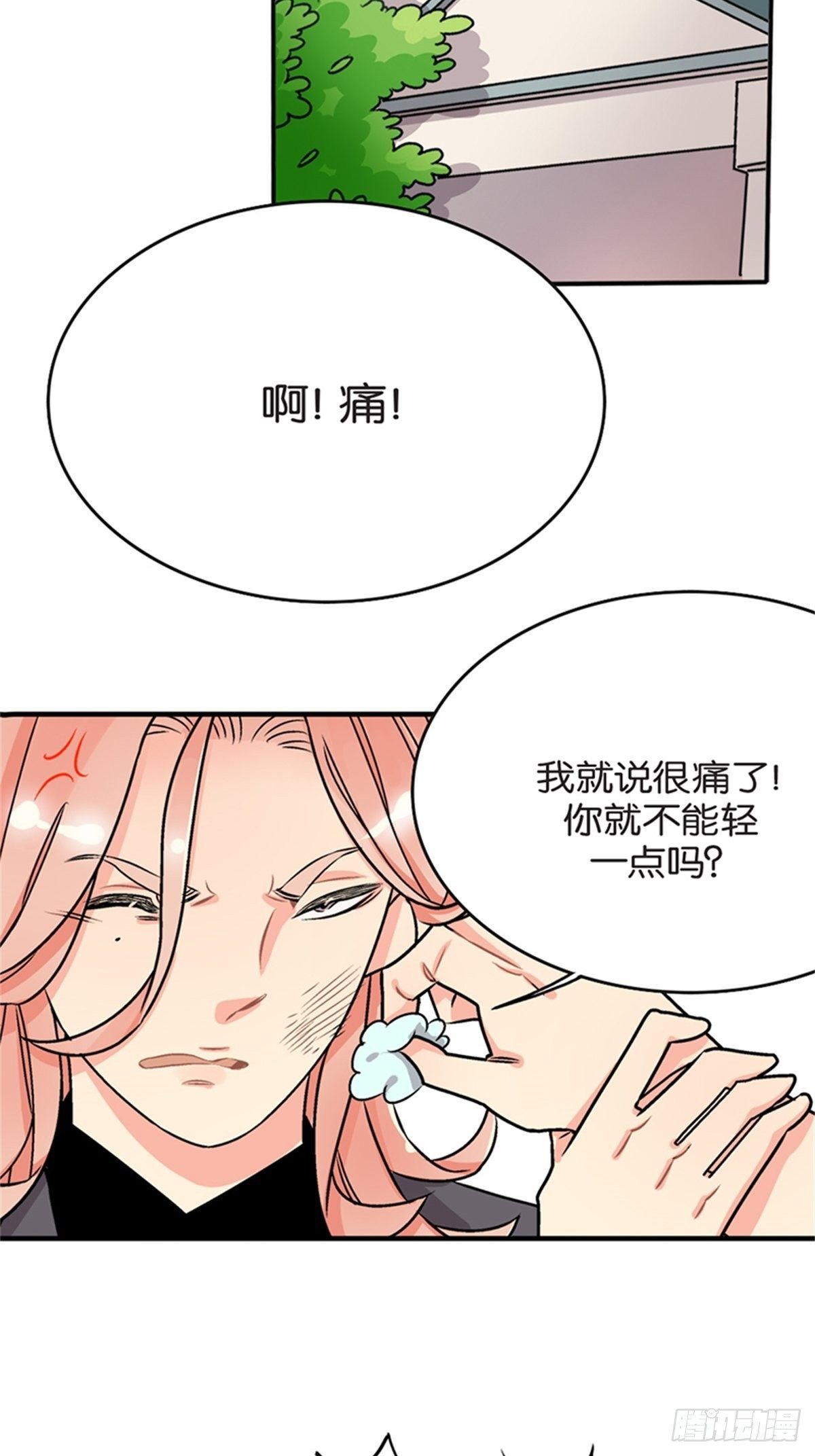 chapter 1318