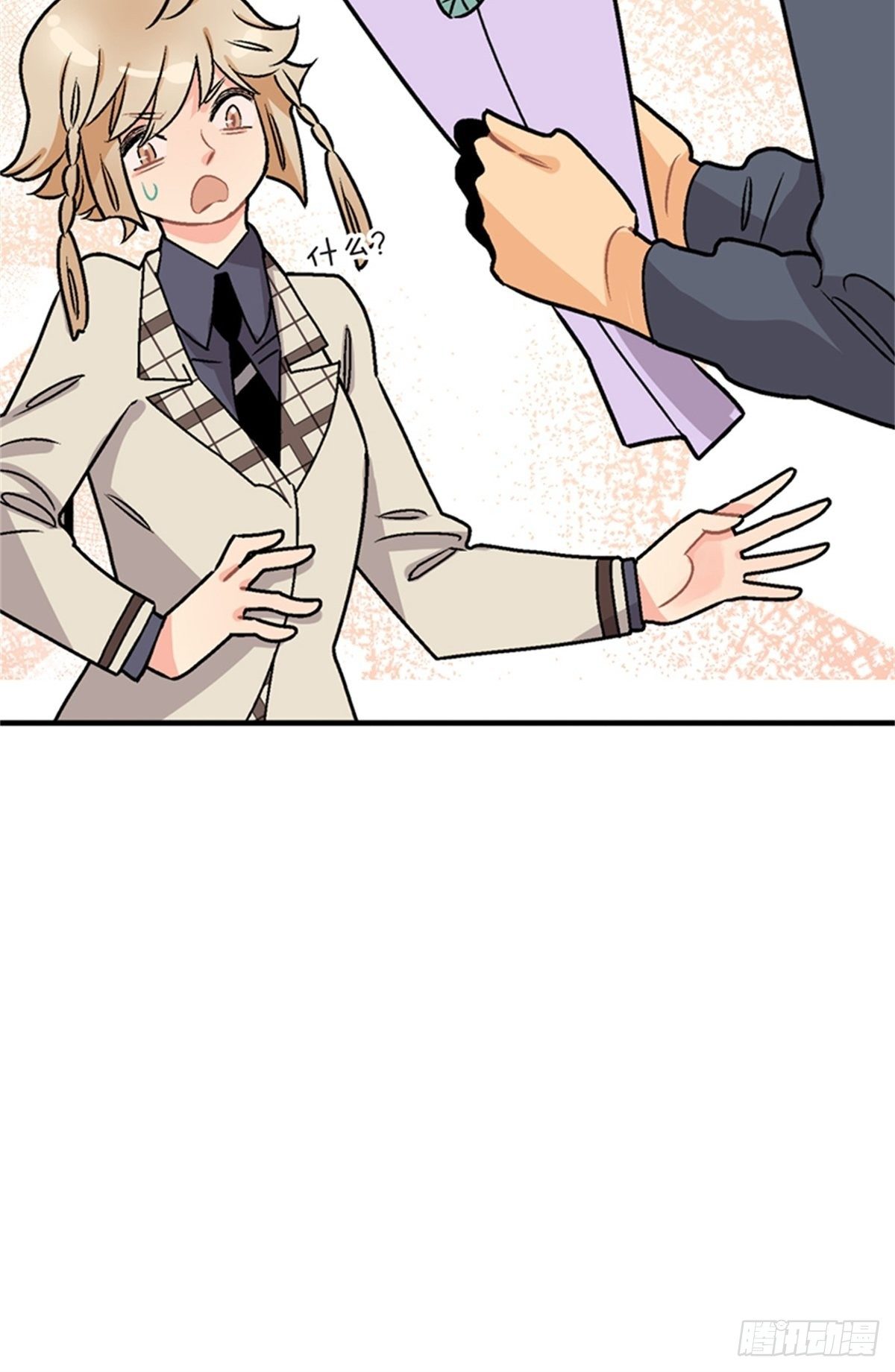chapter 147