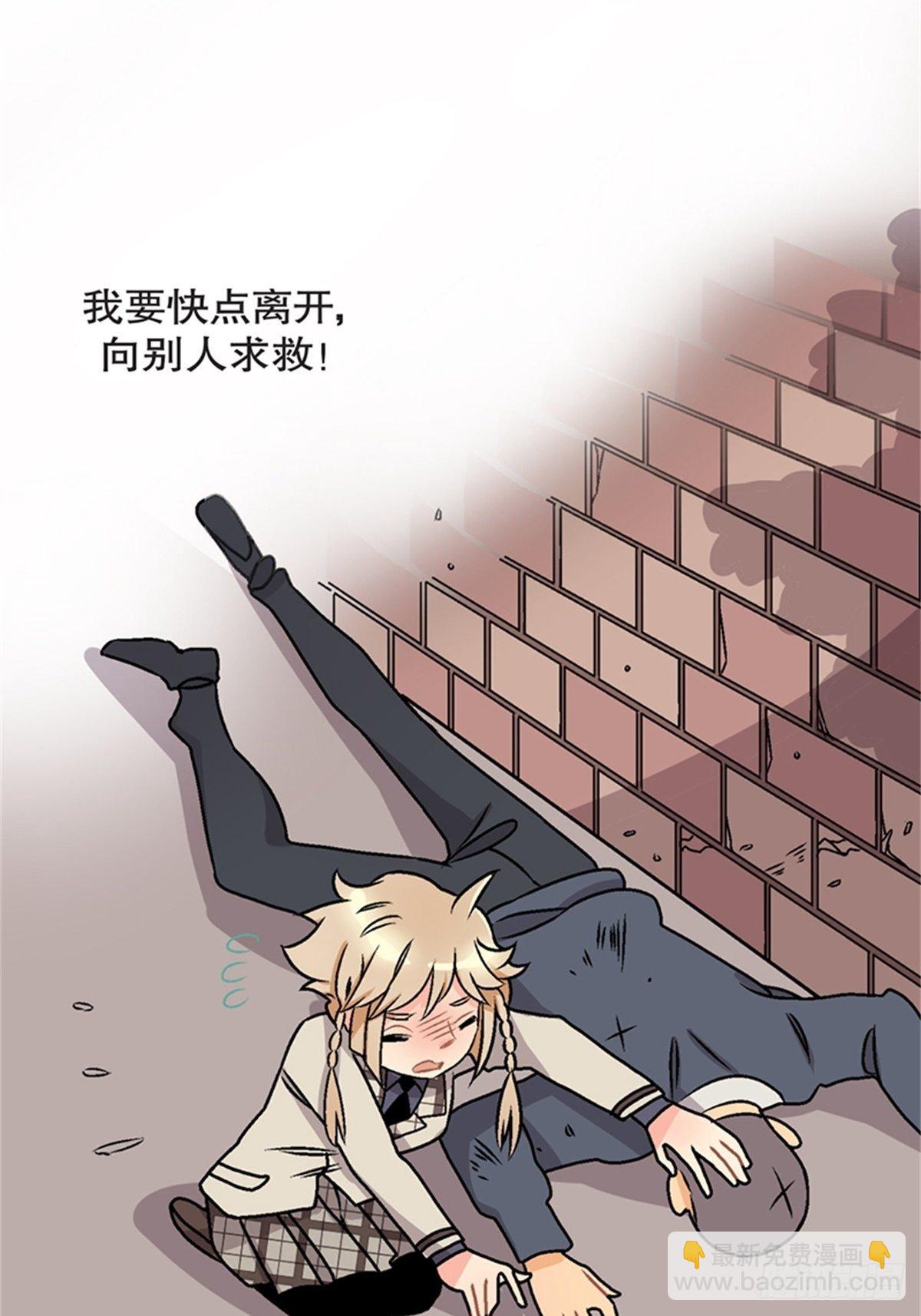 chapter 158