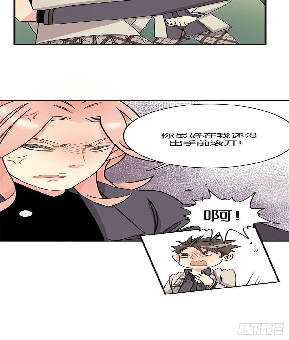 chapter 1819