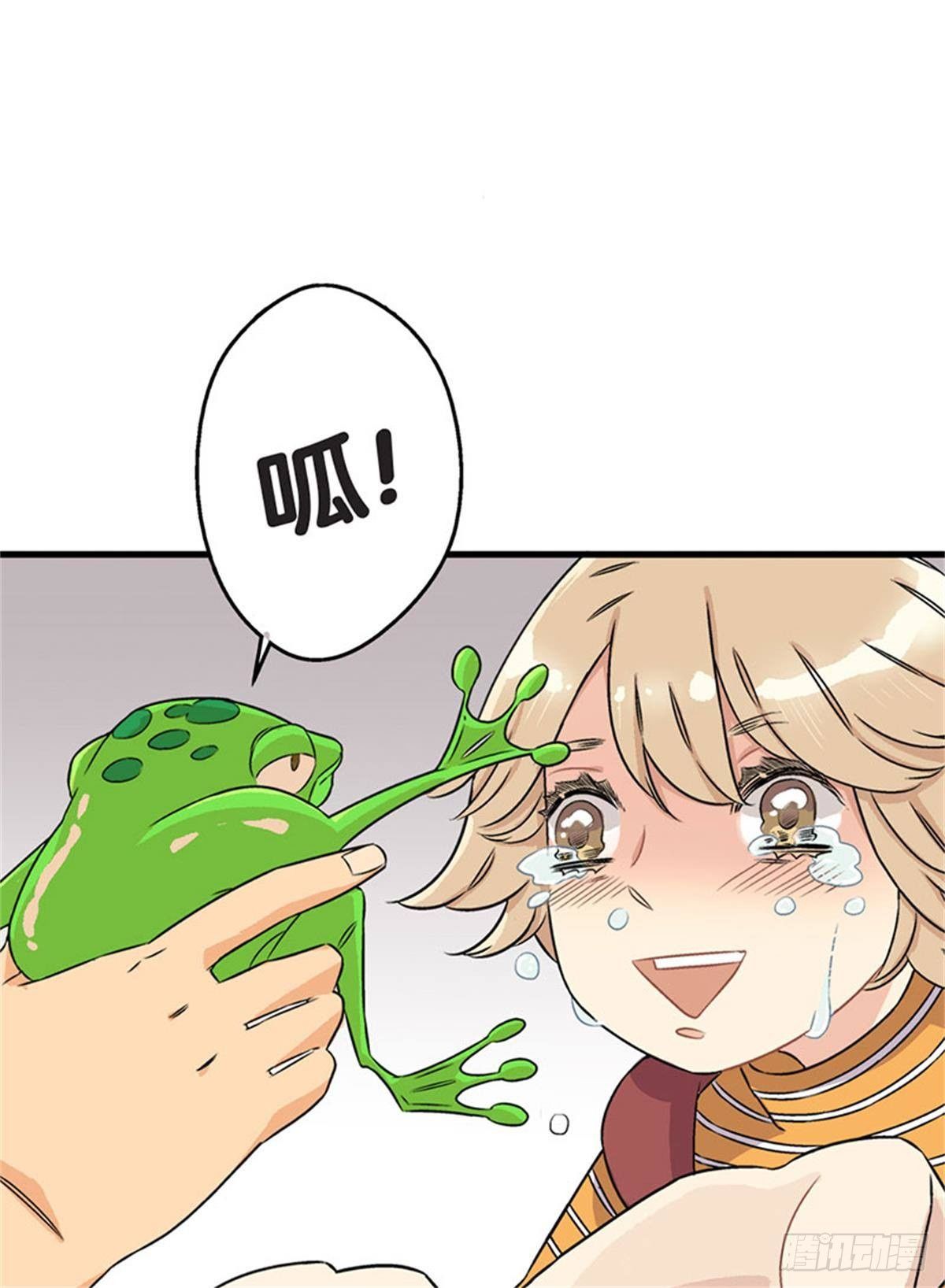 chapter 16