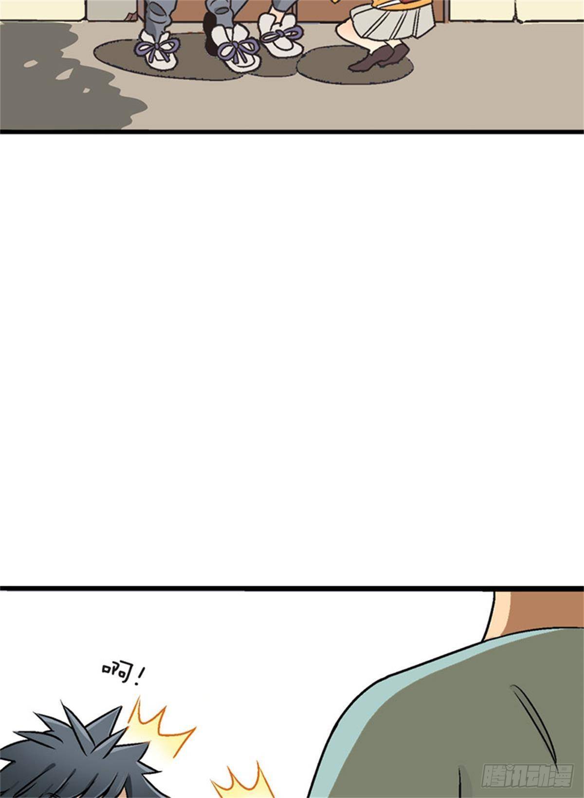 chapter 12