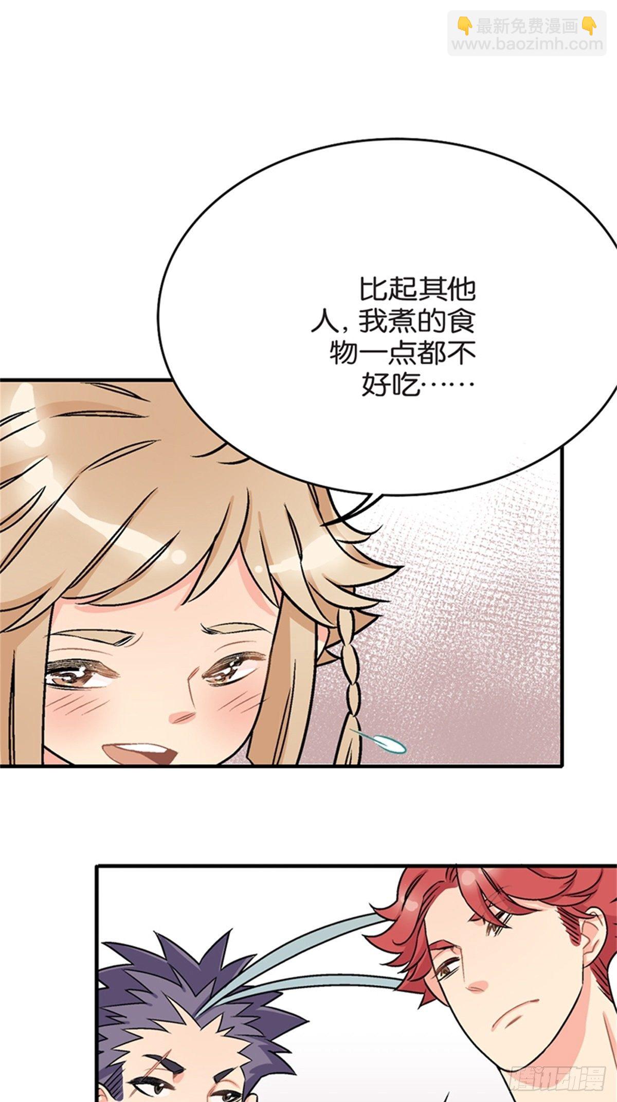 chapter 1219