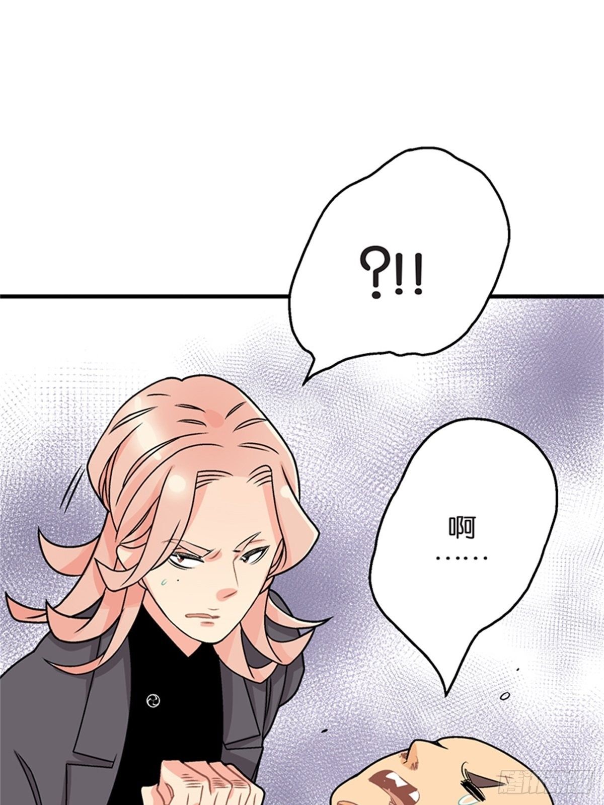 chapter 1513