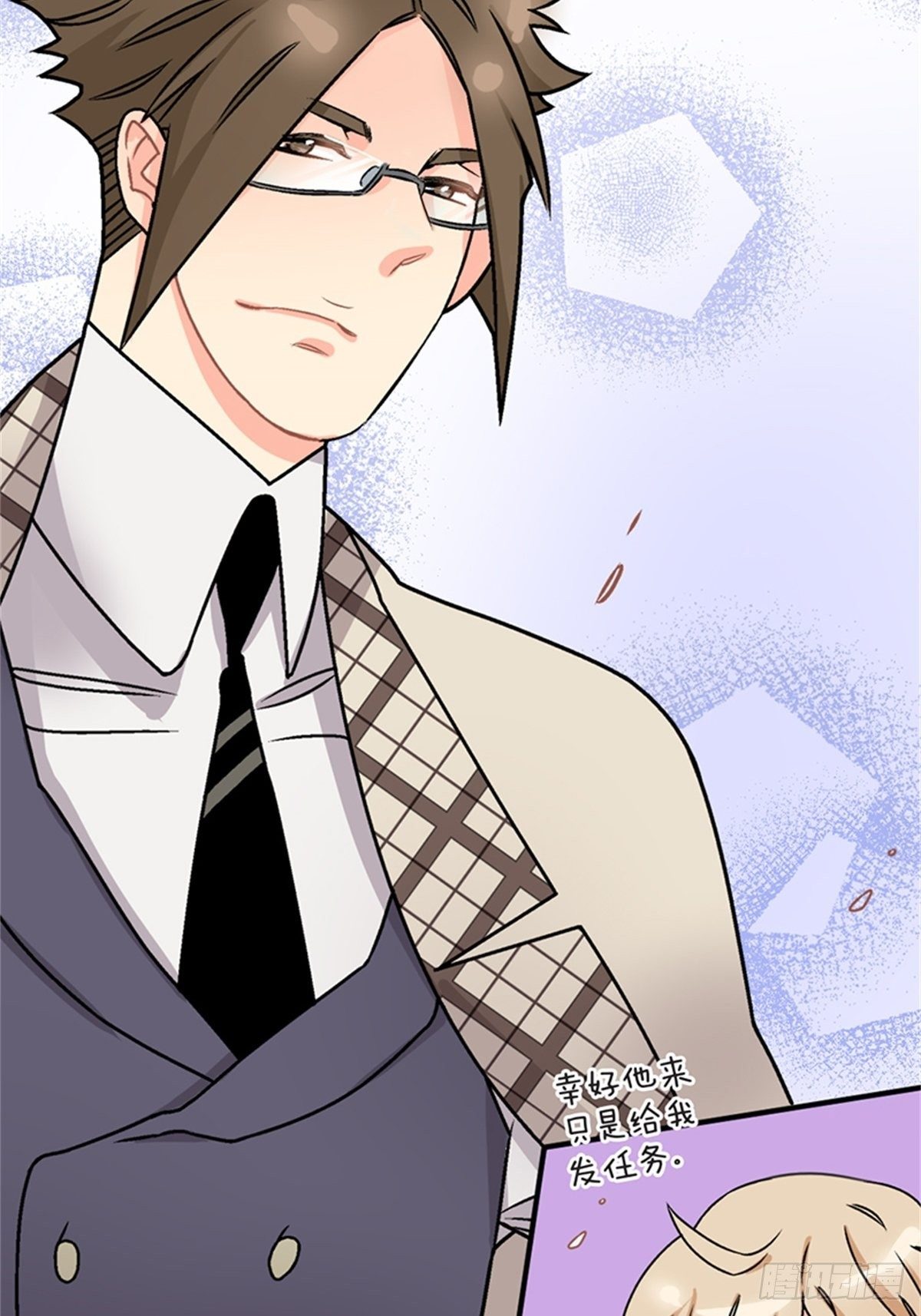 chapter 929