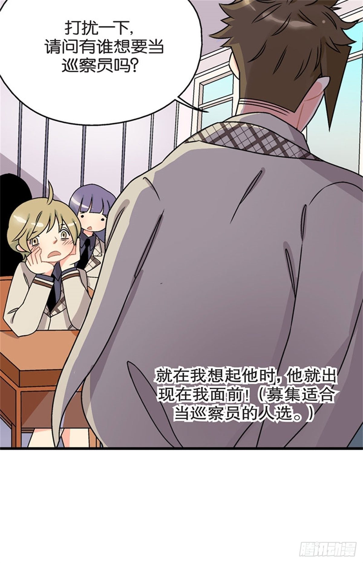 chapter 323