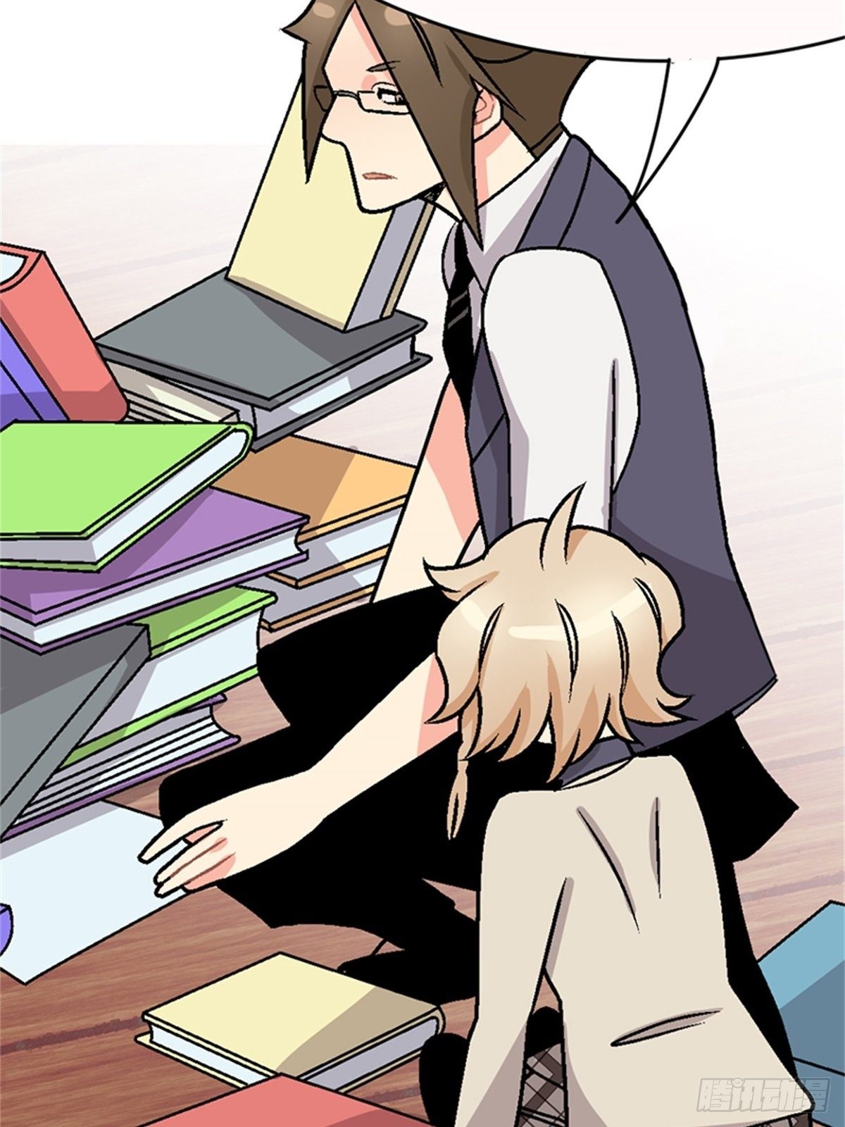 chapter 1056