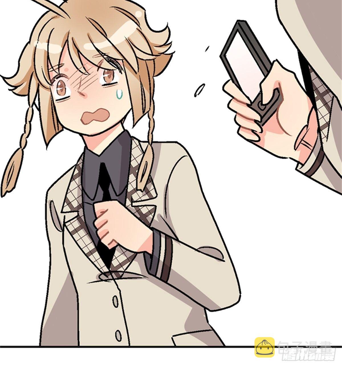 chapter 1742
