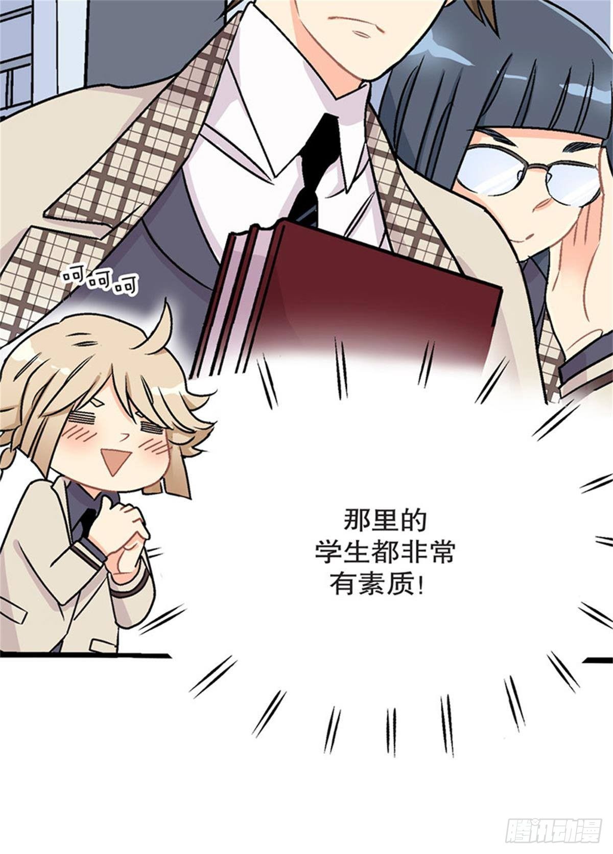 chapter 113