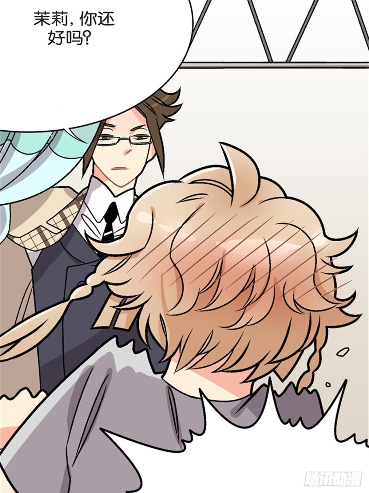 chapter 62
